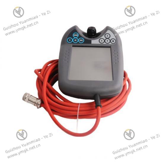 KEBA CU312/E Mobile FIFO Control Module
