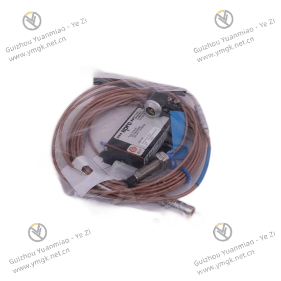 KEBA CU312/E Mobile FIFO Control Module